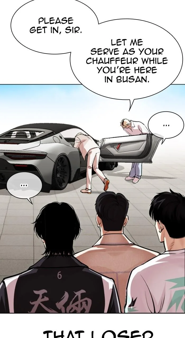 Lookism - Chapter 532 - Page 27