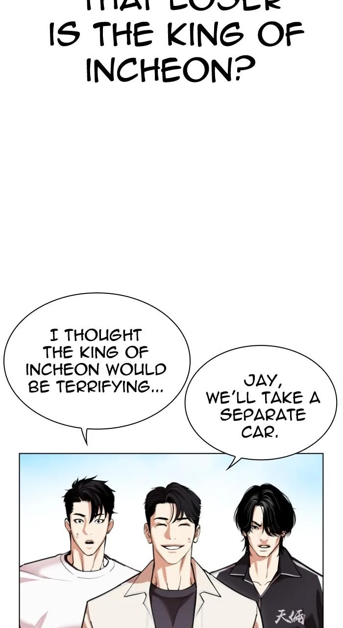 Lookism - Chapter 532 - Page 28