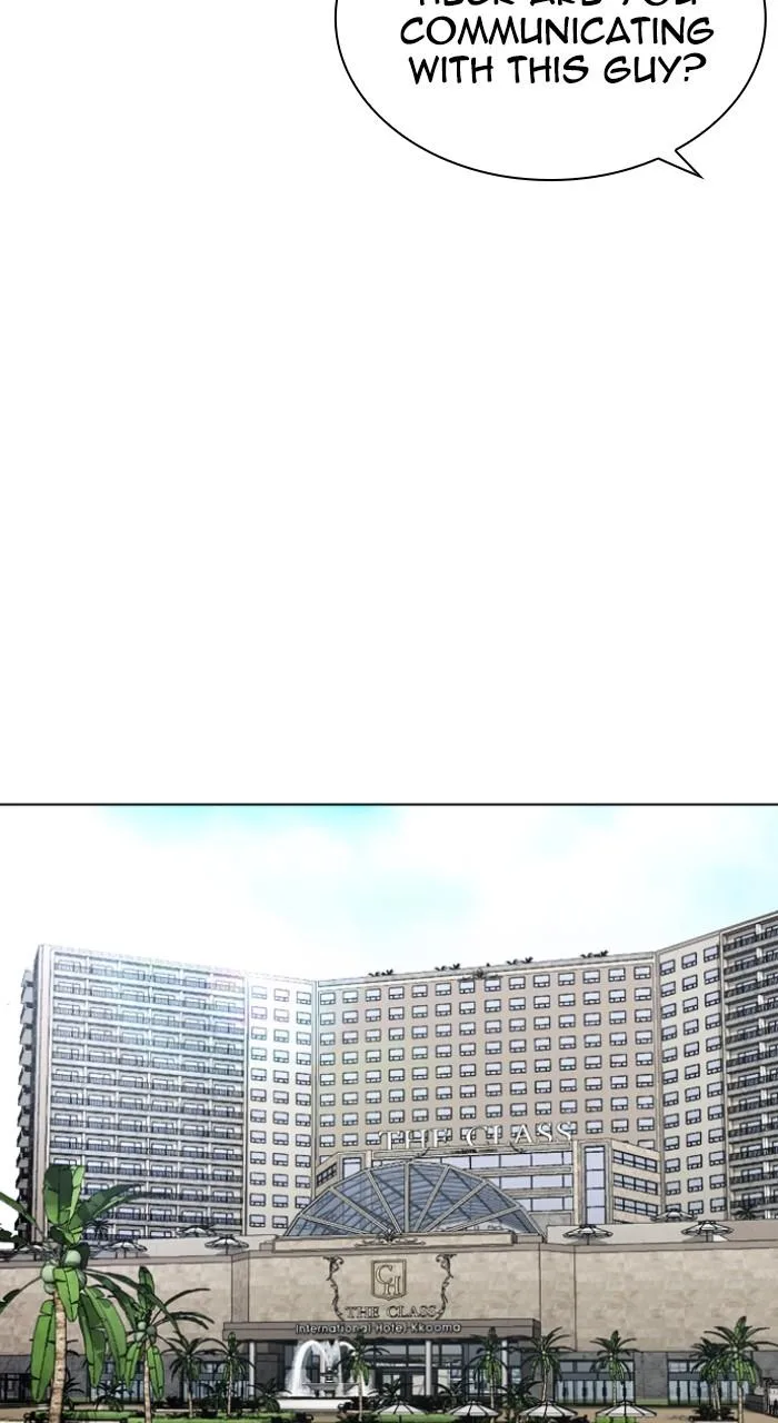 Lookism - Chapter 532 - Page 32