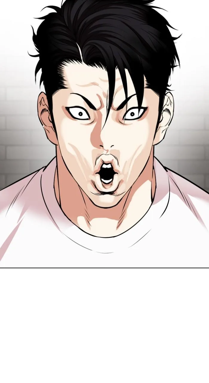 Lookism - Chapter 532 - Page 34