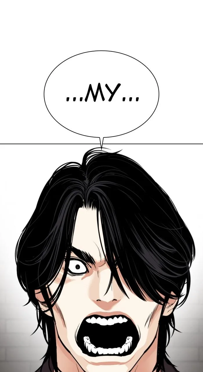 Lookism - Chapter 532 - Page 35