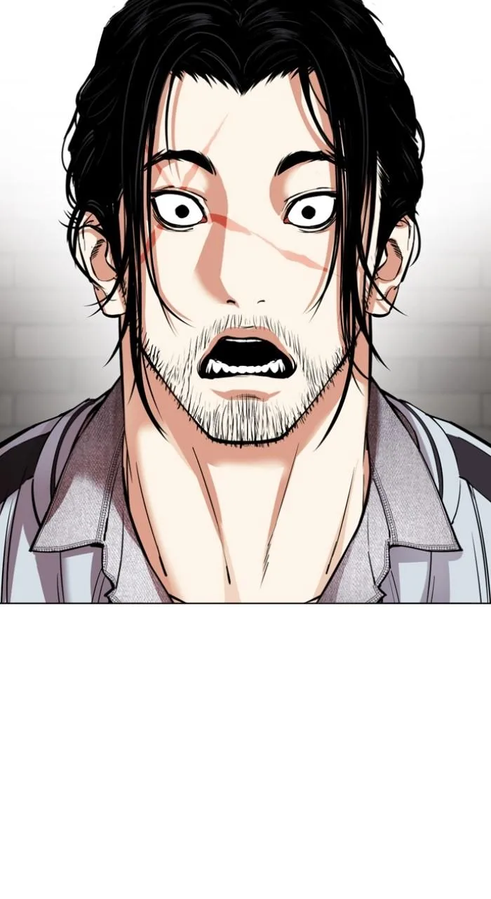 Lookism - Chapter 532 - Page 37