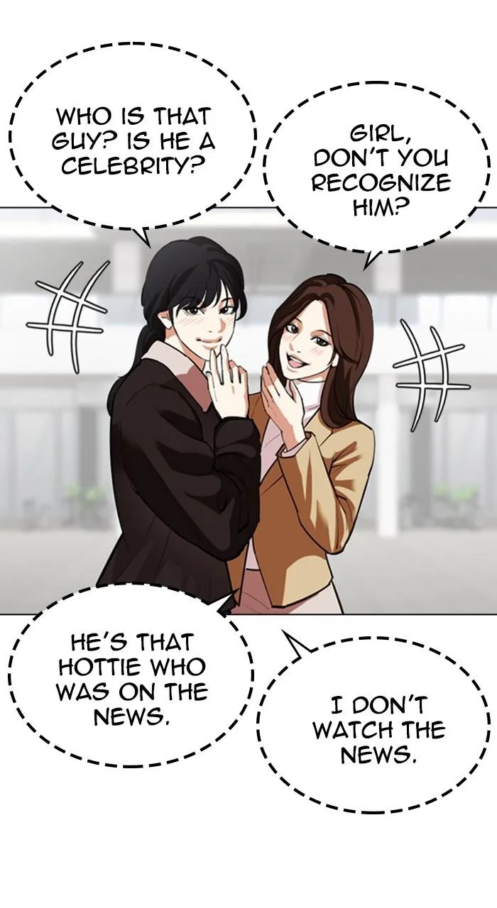Lookism - Chapter 532 - Page 4