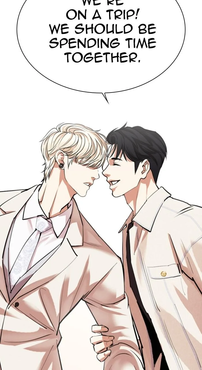 Lookism - Chapter 532 - Page 44
