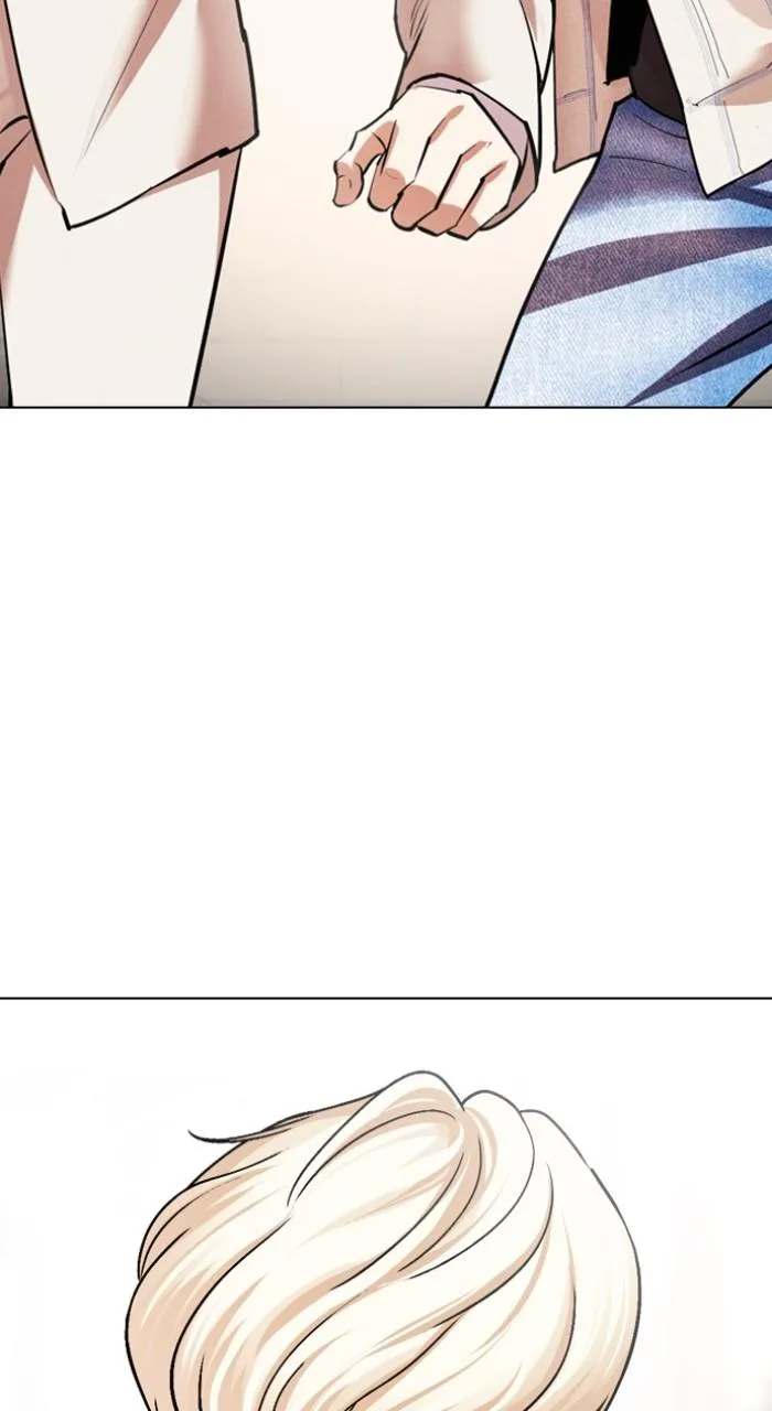 Lookism - Chapter 532 - Page 45