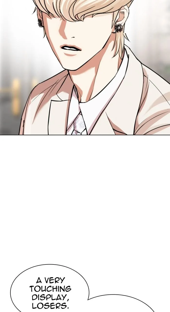 Lookism - Chapter 532 - Page 46