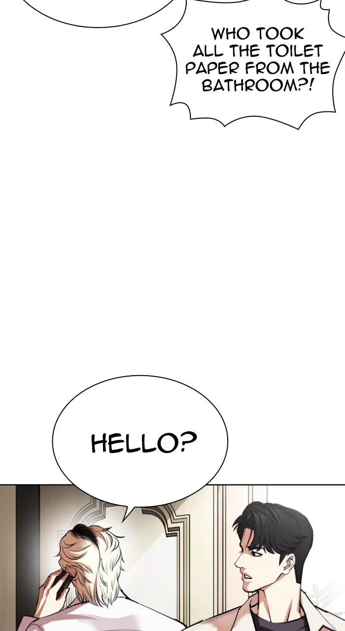 Lookism - Chapter 532 - Page 48