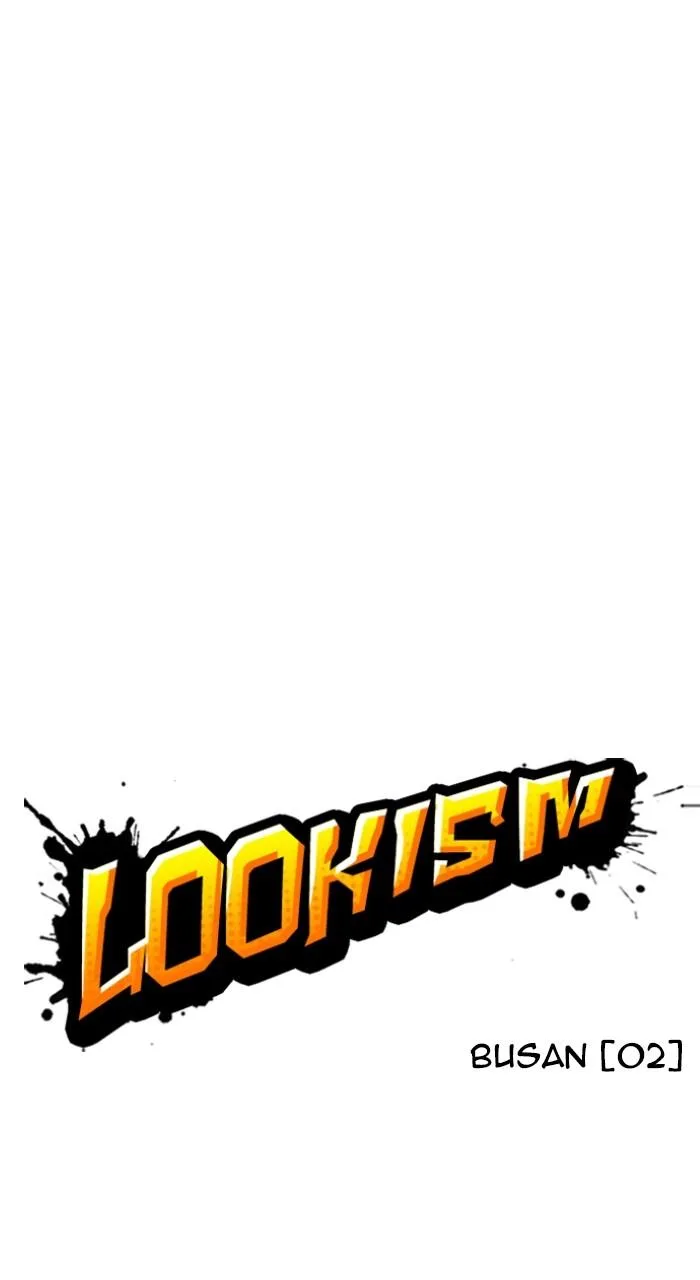Lookism - Chapter 532 - Page 54