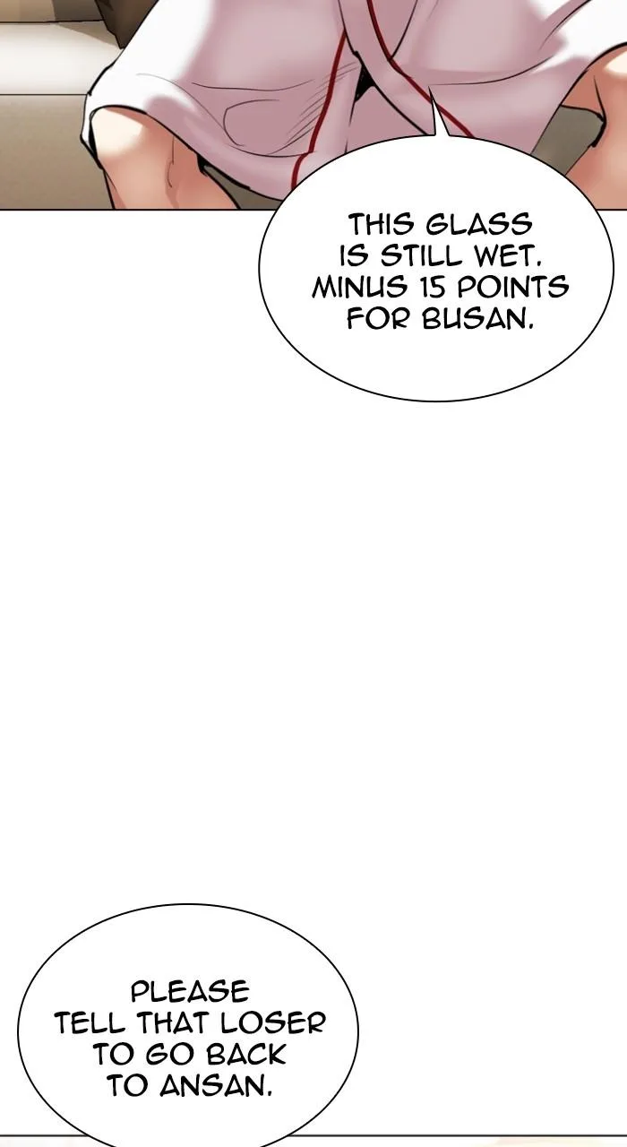 Lookism - Chapter 532 - Page 56
