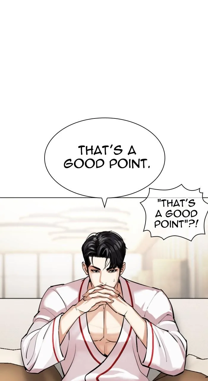Lookism - Chapter 532 - Page 58