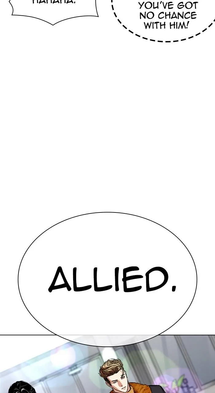 Lookism - Chapter 532 - Page 6