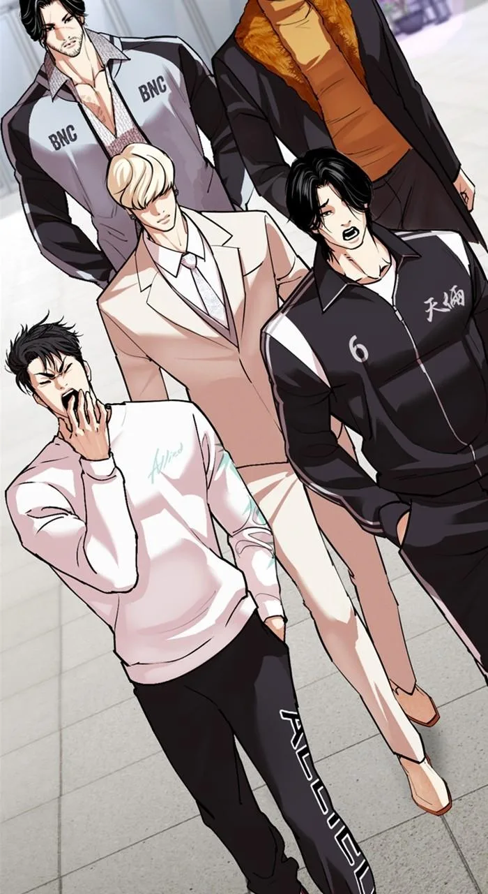 Lookism - Chapter 532 - Page 7