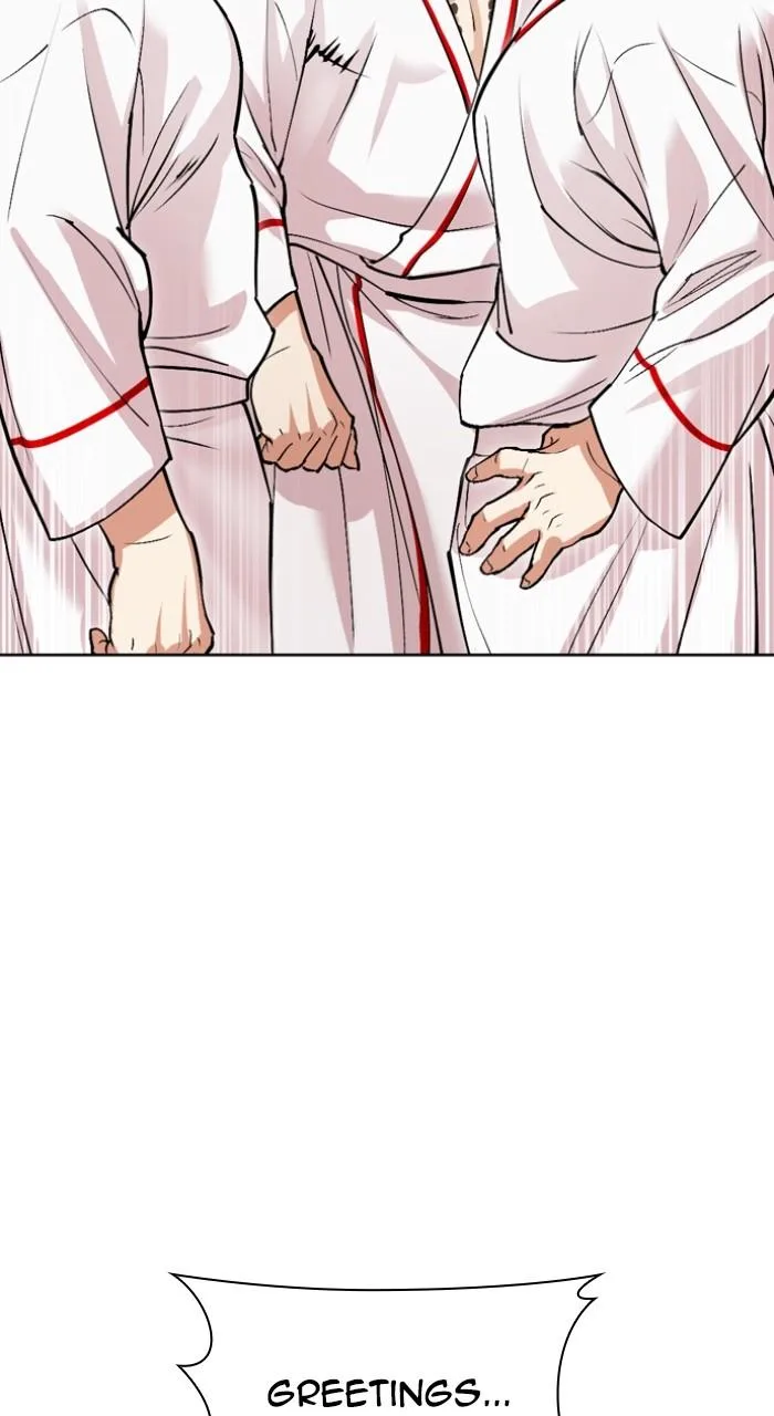 Lookism - Chapter 532 - Page 72