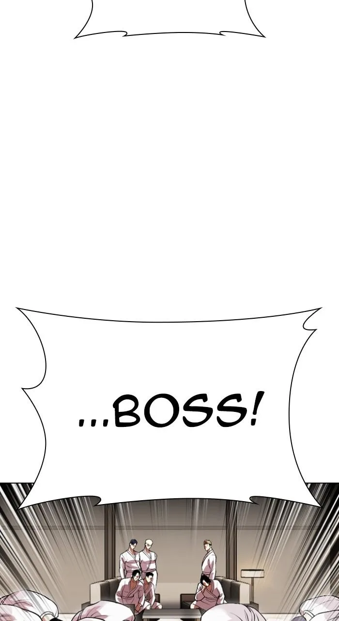 Lookism - Chapter 532 - Page 73