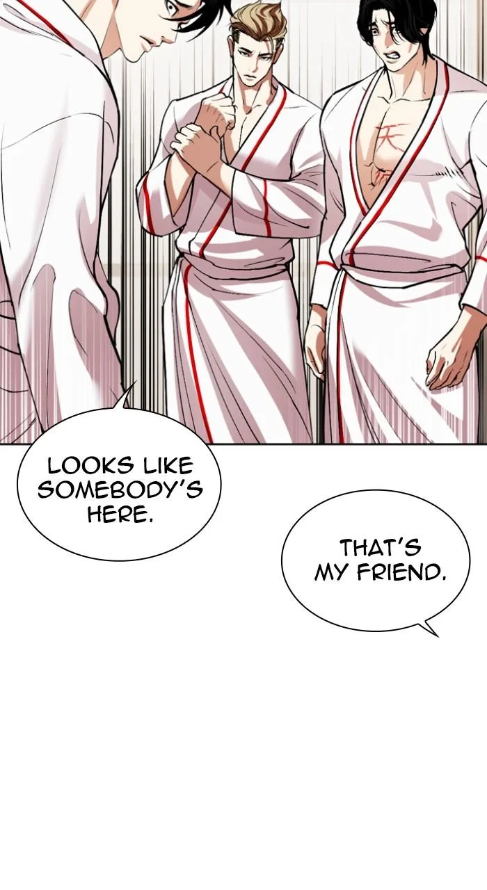 Lookism - Chapter 532 - Page 76