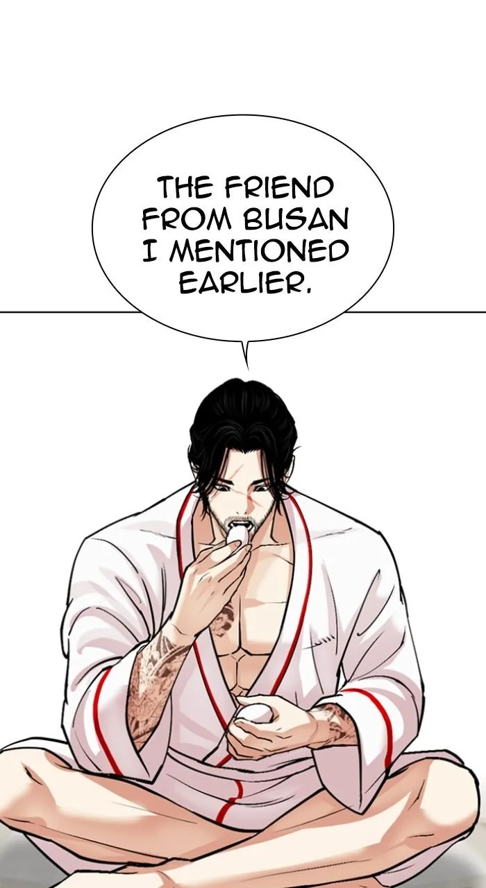 Lookism - Chapter 532 - Page 77