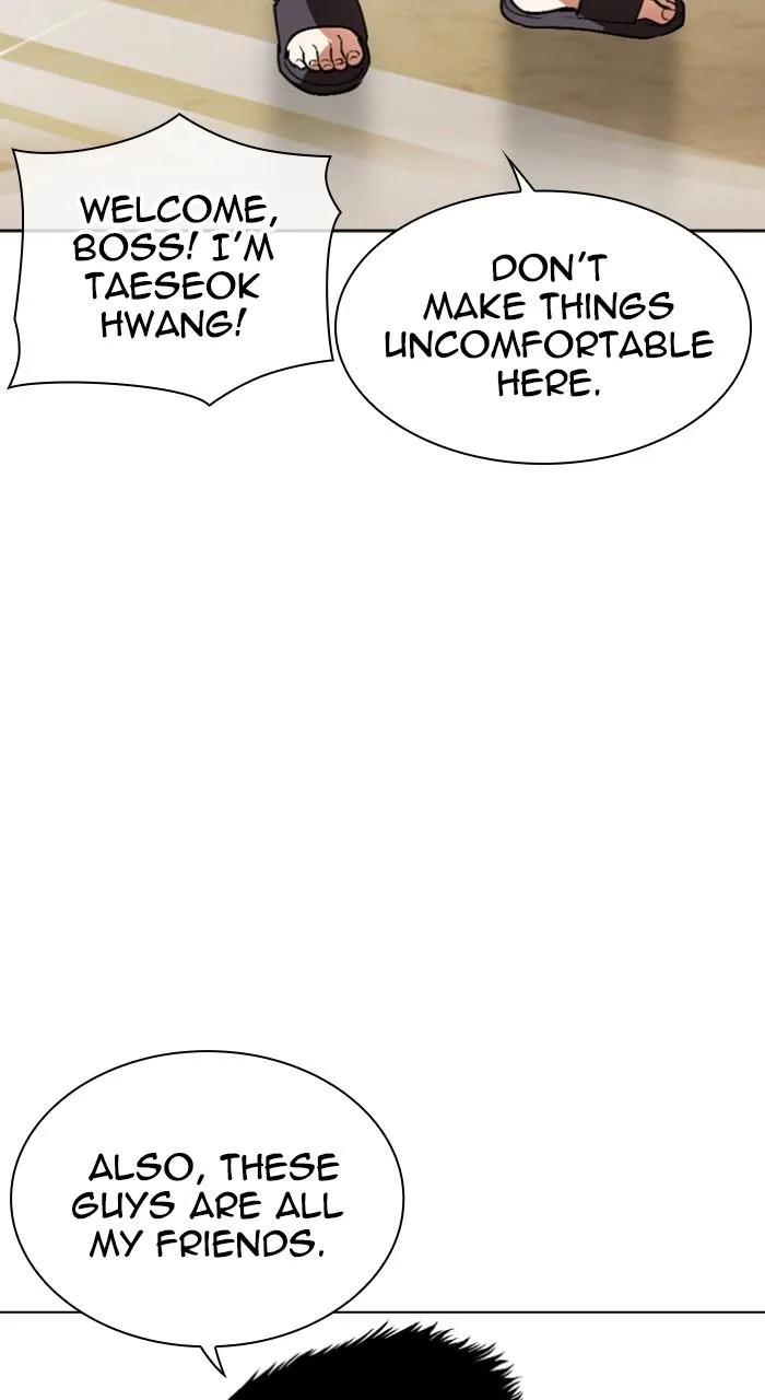 Lookism - Chapter 532 - Page 80