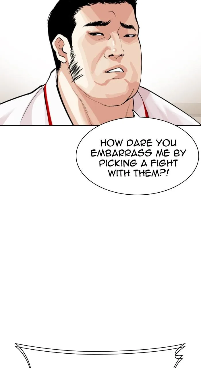 Lookism - Chapter 532 - Page 81