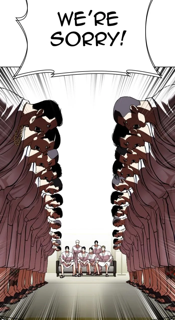 Lookism - Chapter 532 - Page 82