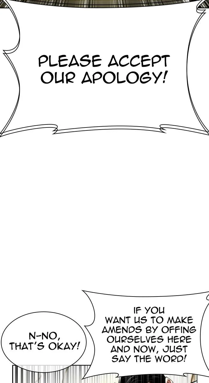 Lookism - Chapter 532 - Page 83