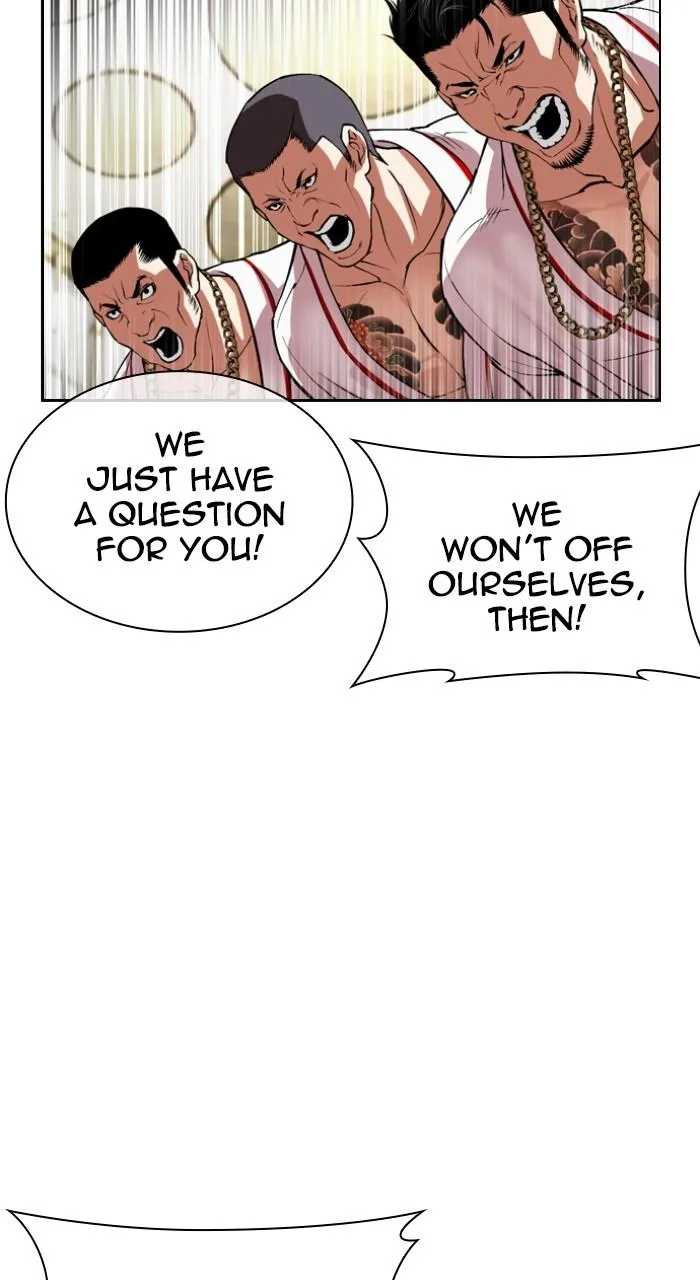 Lookism - Chapter 532 - Page 84