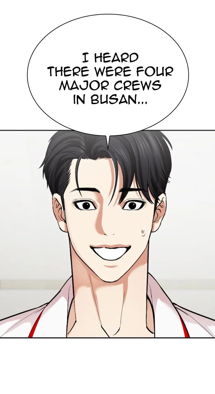 Lookism - Chapter 532 - Page 86