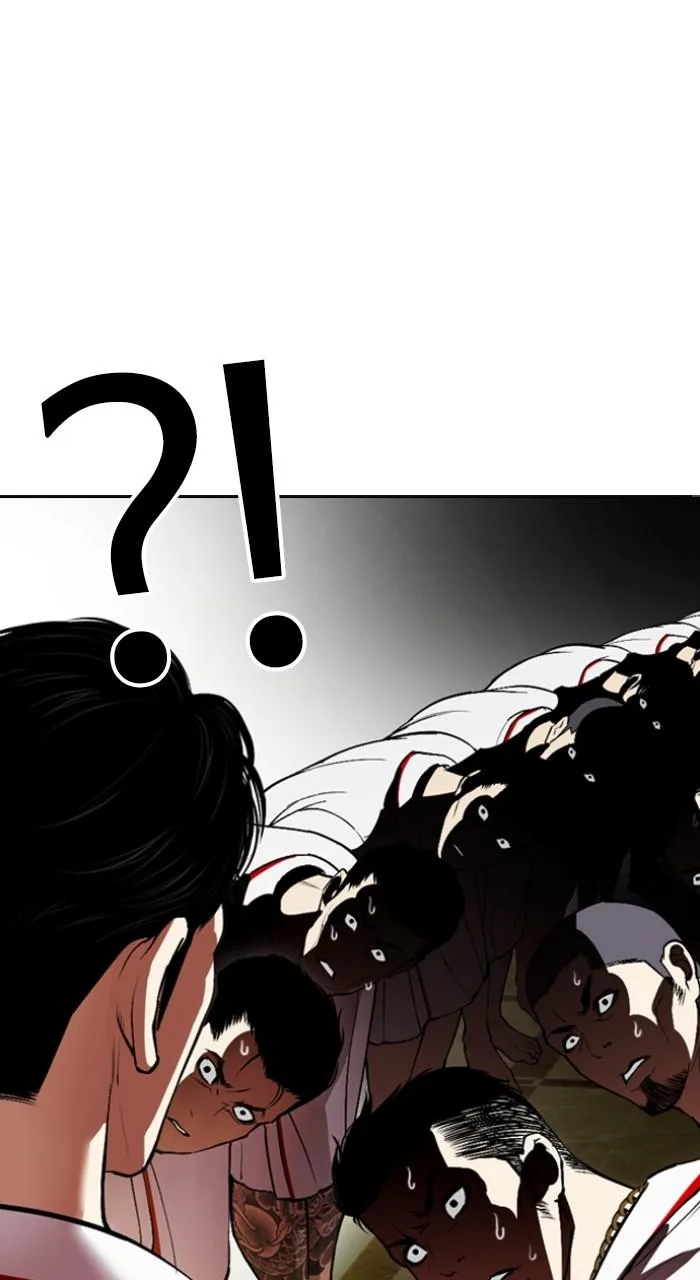 Lookism - Chapter 532 - Page 87