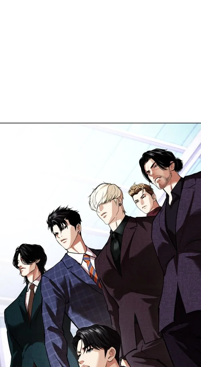Lookism - Chapter 533 - Page 1