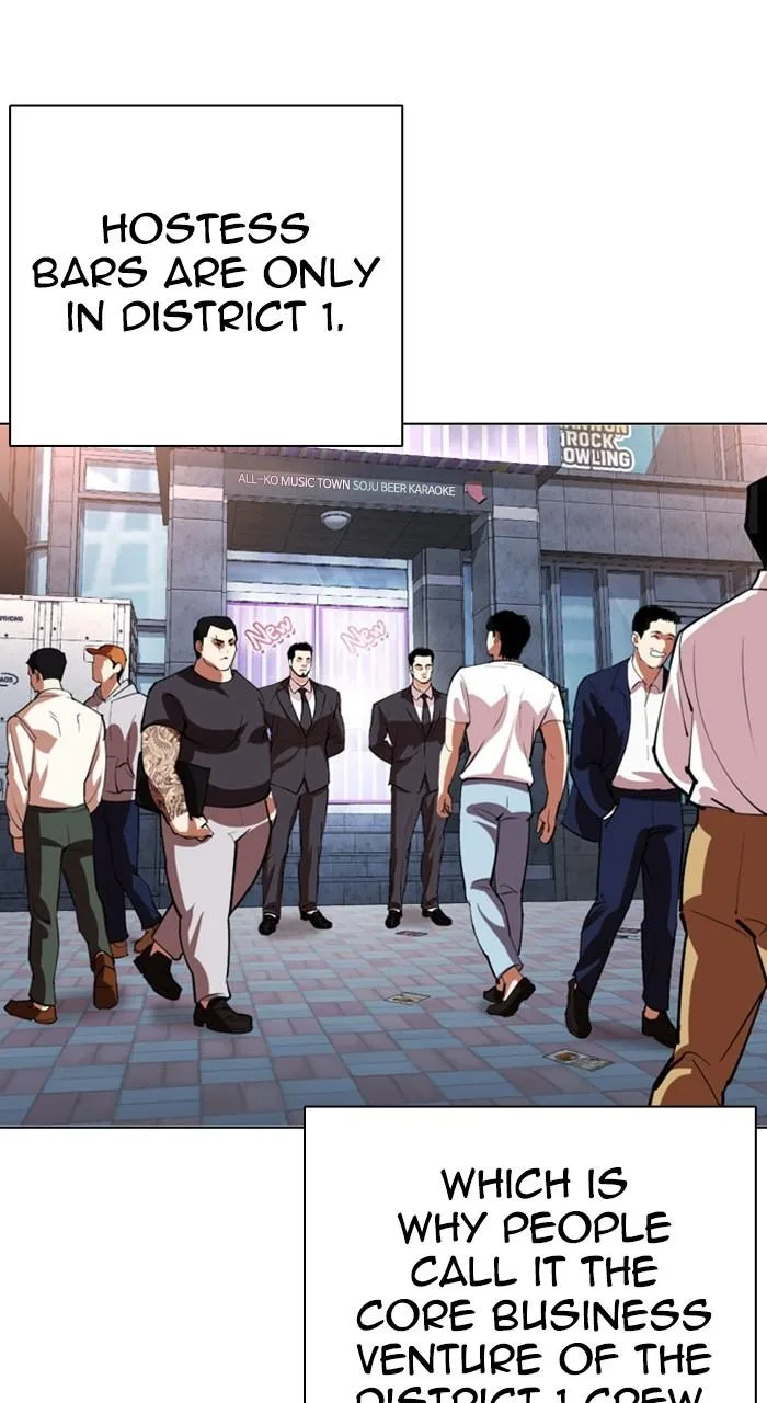Lookism - Chapter 533 - Page 101