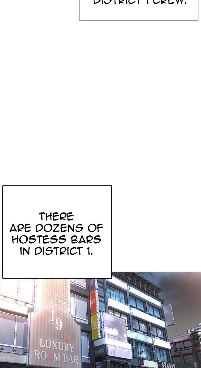 Lookism - Chapter 533 - Page 102