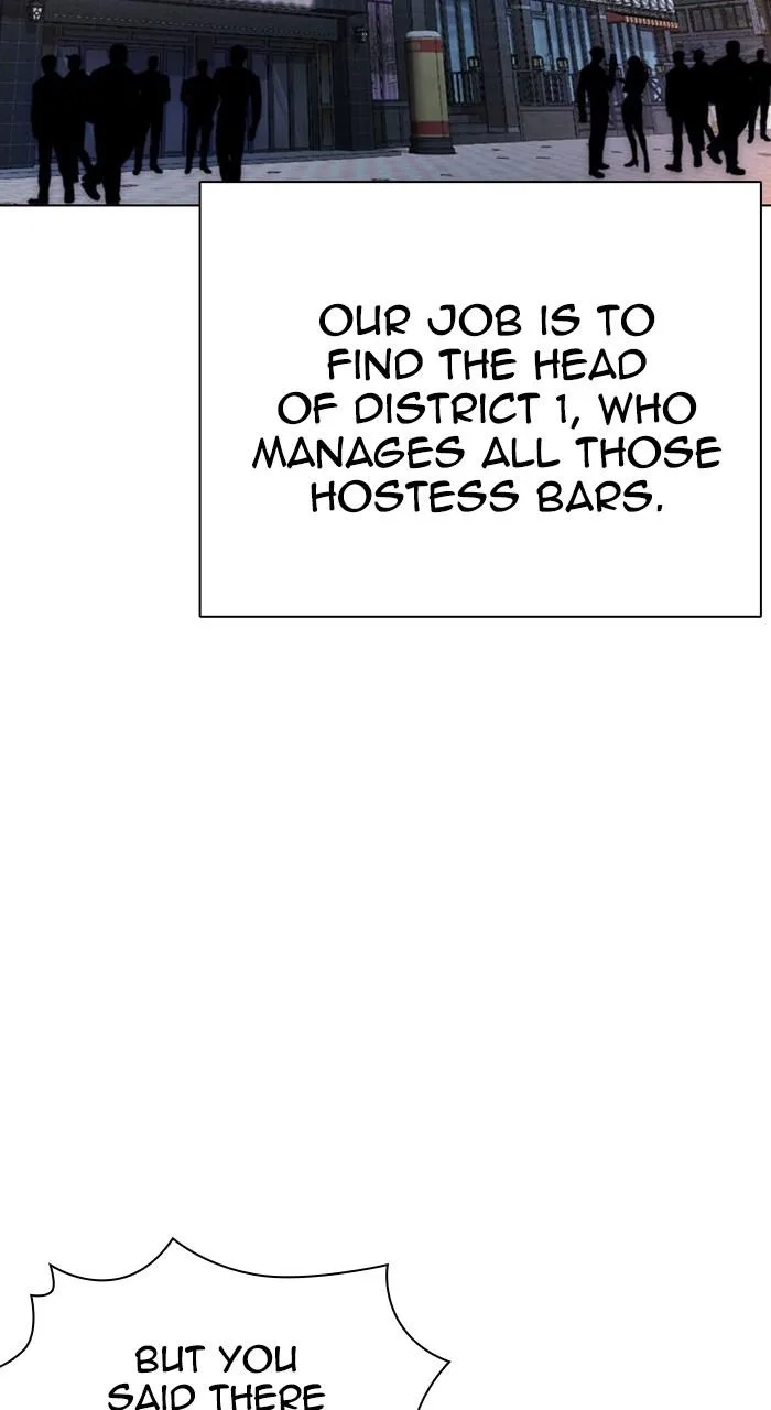 Lookism - Chapter 533 - Page 103