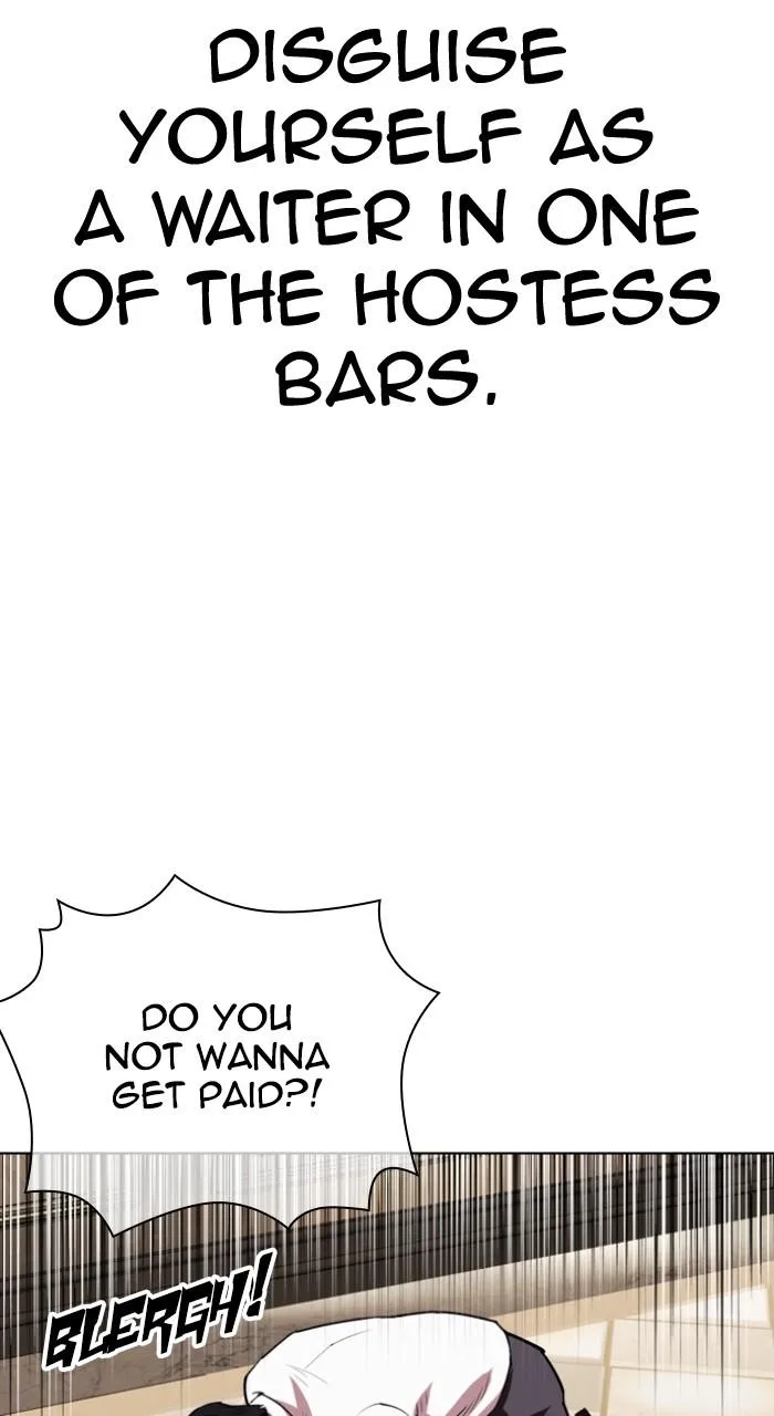 Lookism - Chapter 533 - Page 109