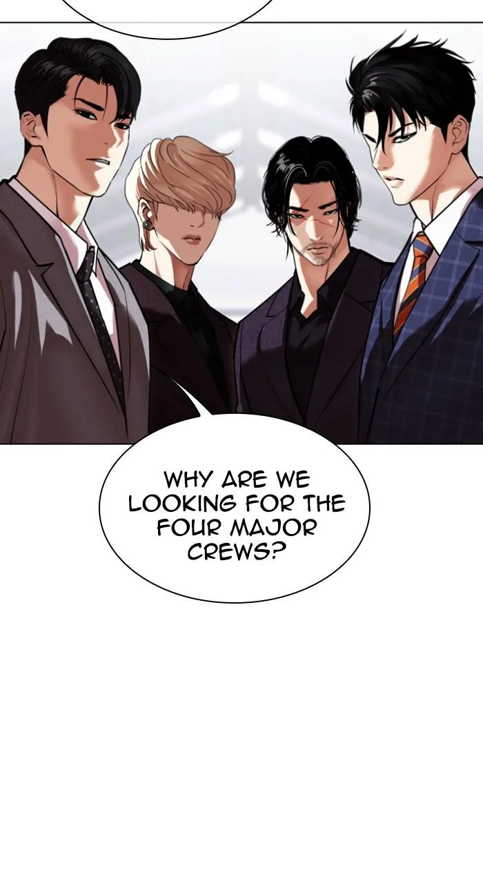 Lookism - Chapter 533 - Page 11