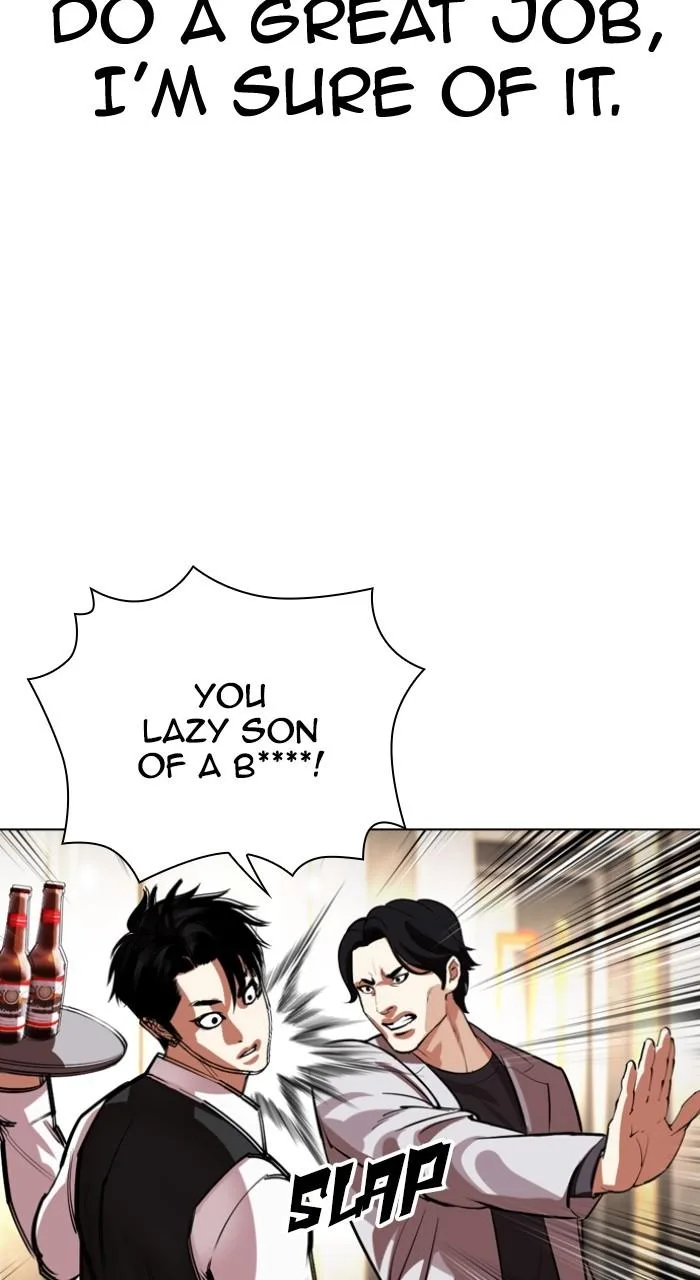 Lookism - Chapter 533 - Page 112
