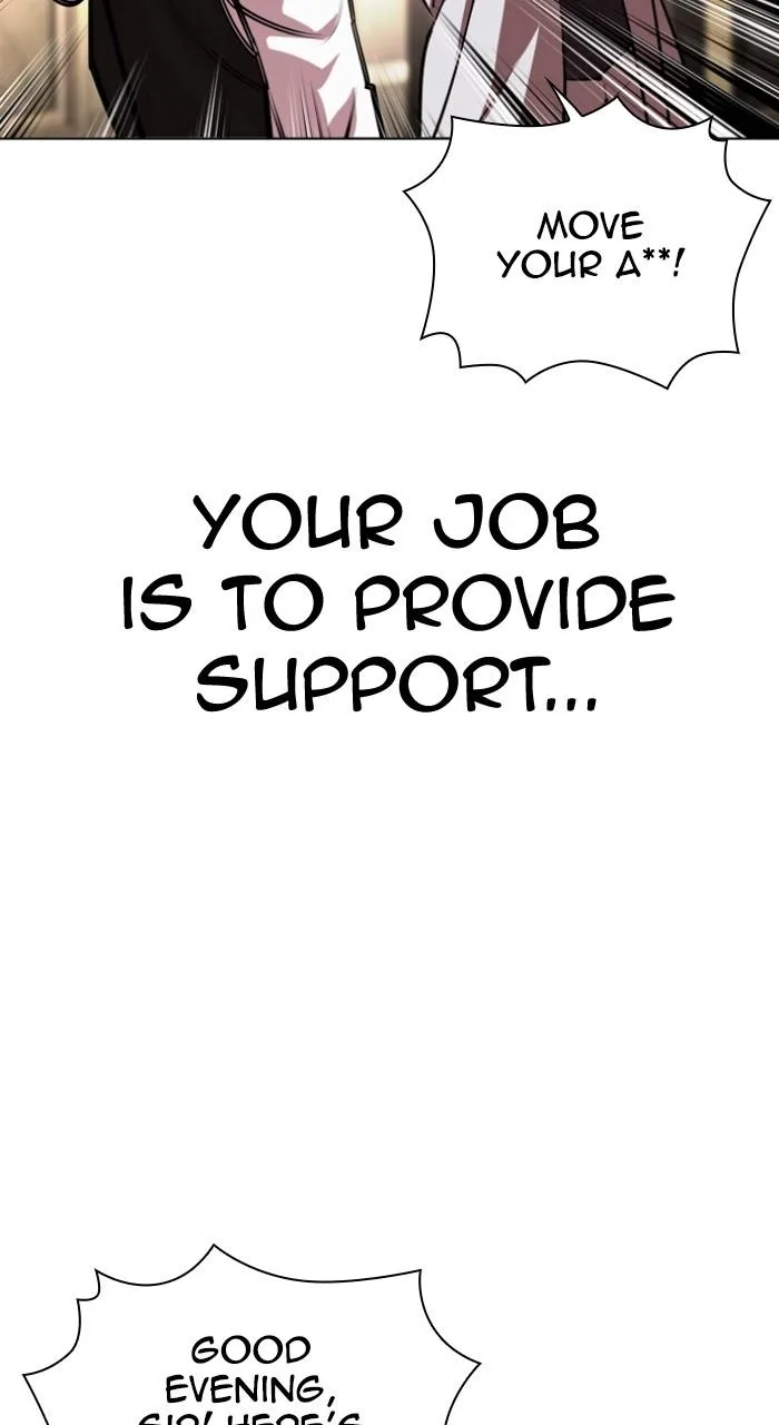 Lookism - Chapter 533 - Page 113