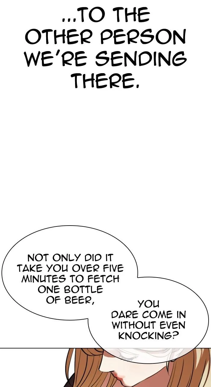 Lookism - Chapter 533 - Page 115