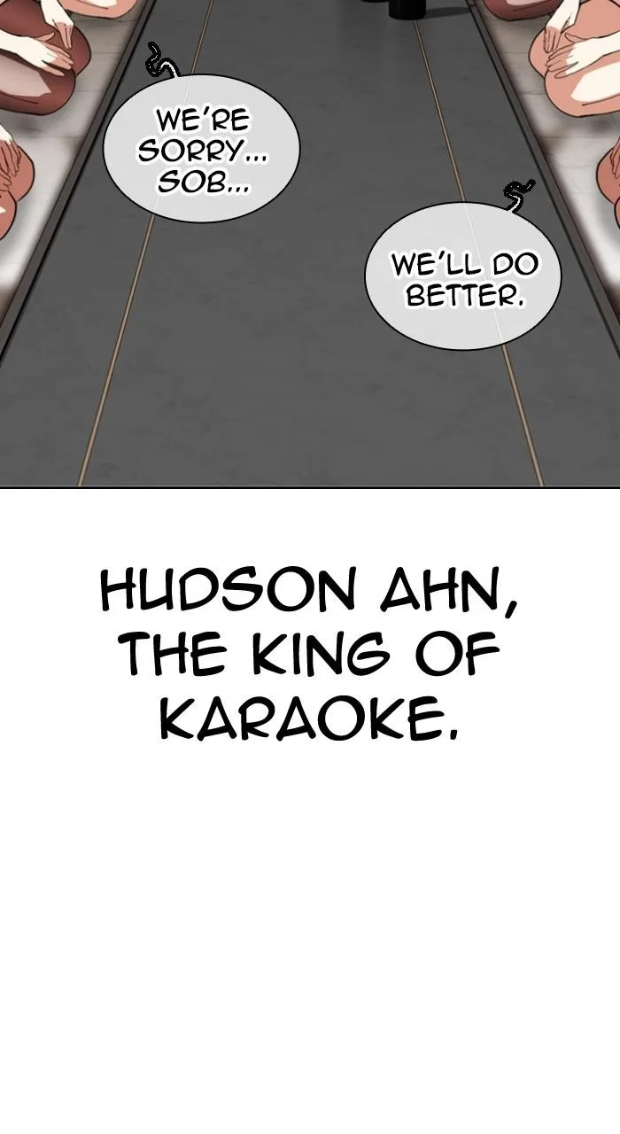 Lookism - Chapter 533 - Page 118