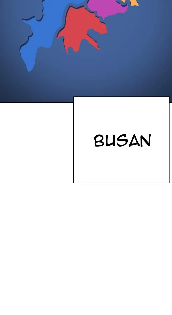 Lookism - Chapter 533 - Page 121