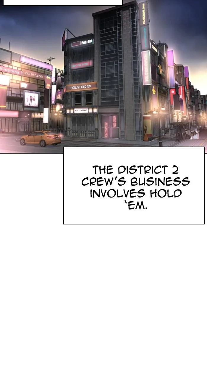 Lookism - Chapter 533 - Page 125