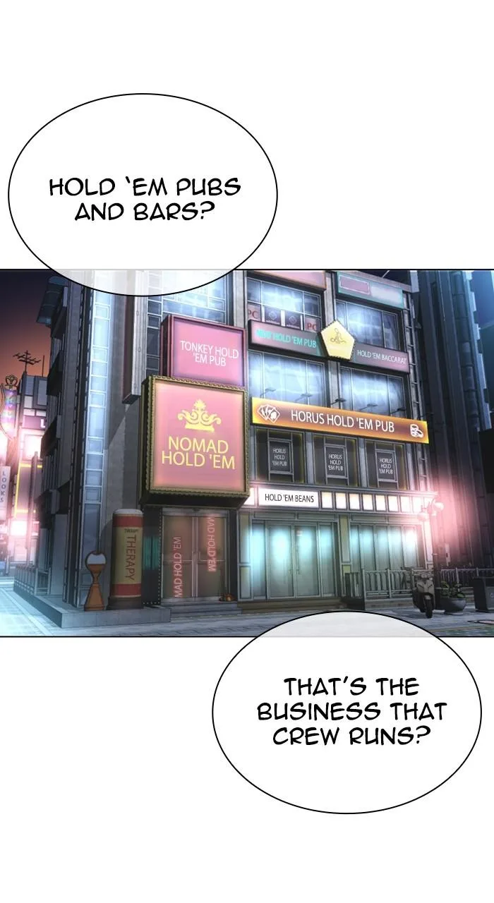 Lookism - Chapter 533 - Page 126