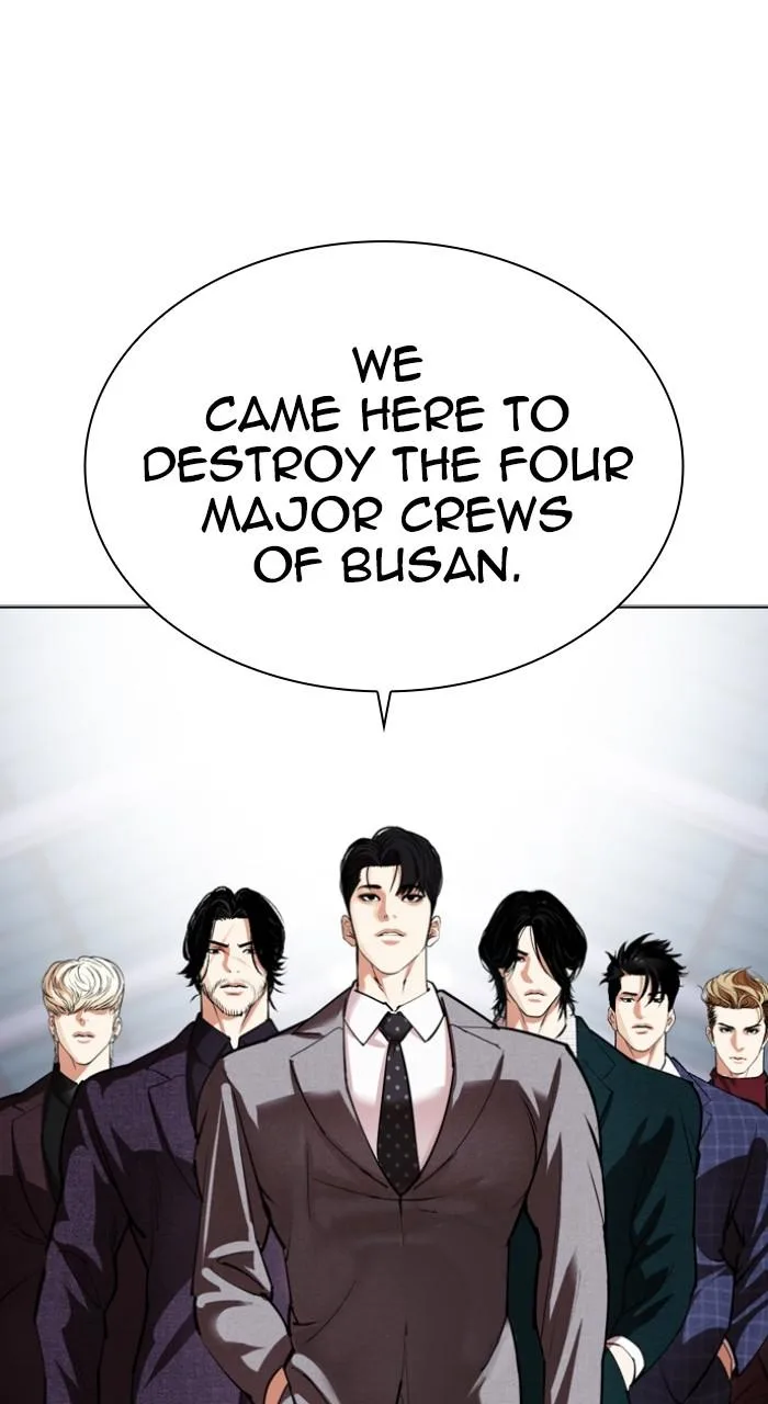 Lookism - Chapter 533 - Page 13
