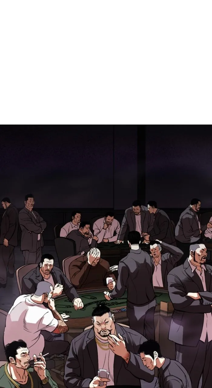 Lookism - Chapter 533 - Page 131
