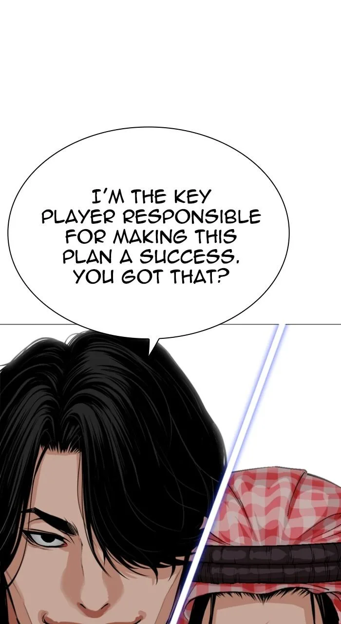 Lookism - Chapter 533 - Page 142