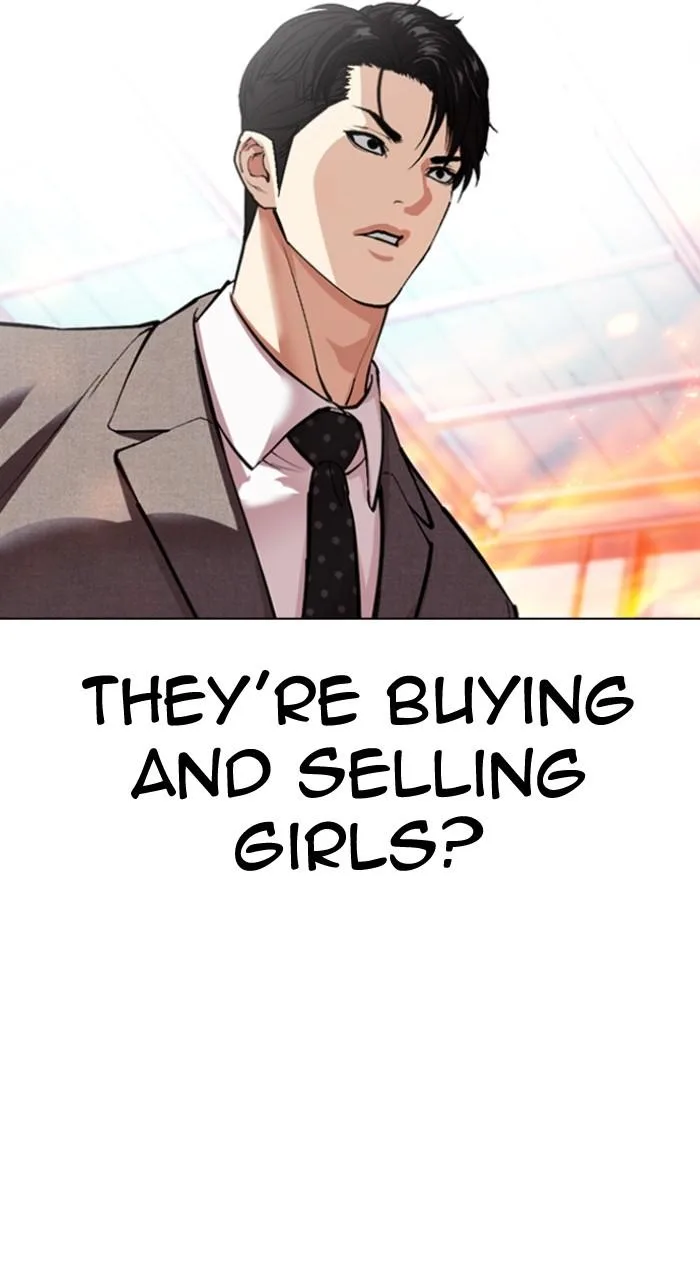 Lookism - Chapter 533 - Page 151