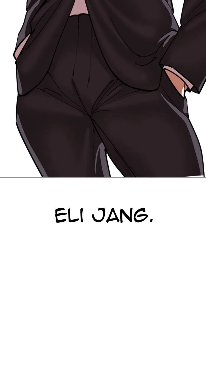Lookism - Chapter 533 - Page 167