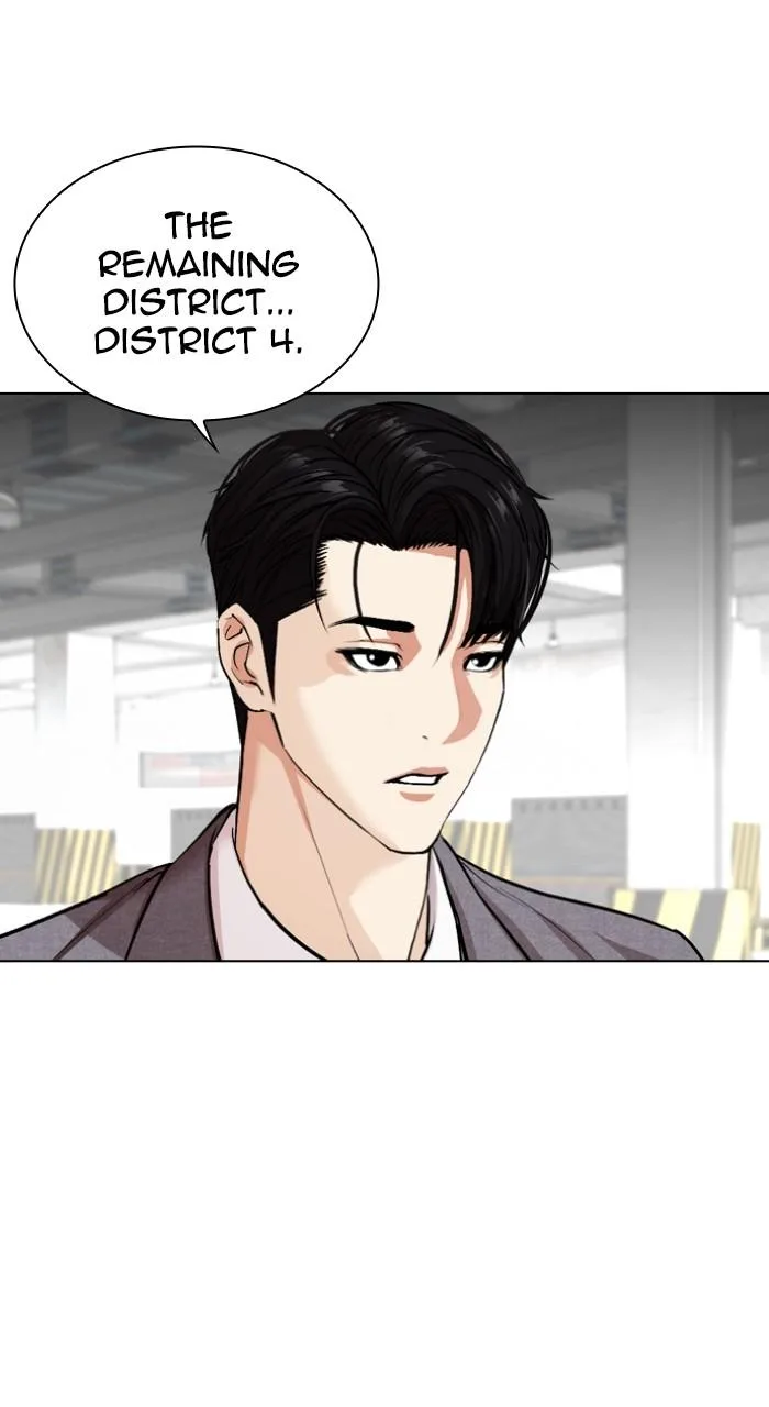 Lookism - Chapter 533 - Page 173