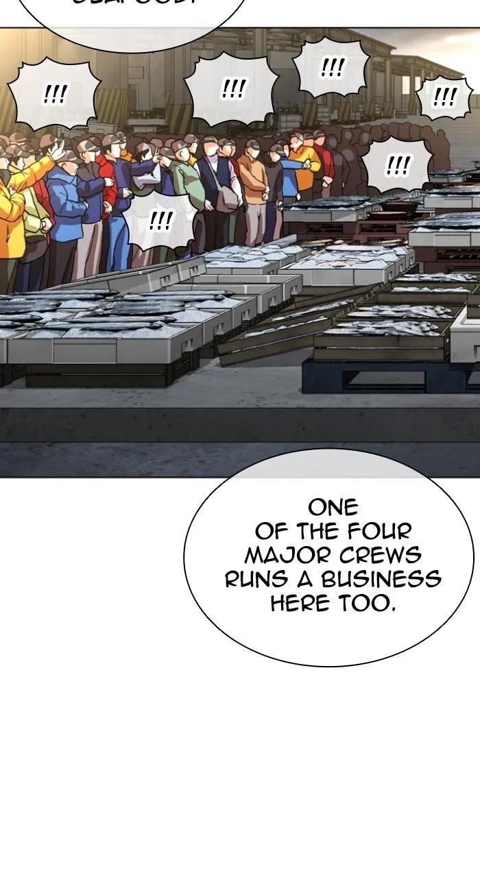 Lookism - Chapter 533 - Page 178