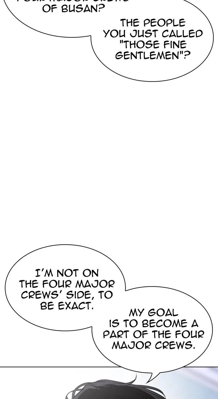 Lookism - Chapter 533 - Page 18