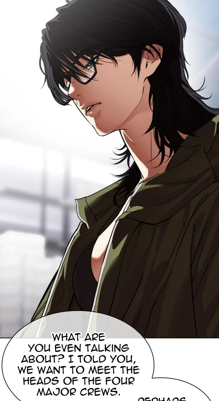 Lookism - Chapter 533 - Page 19