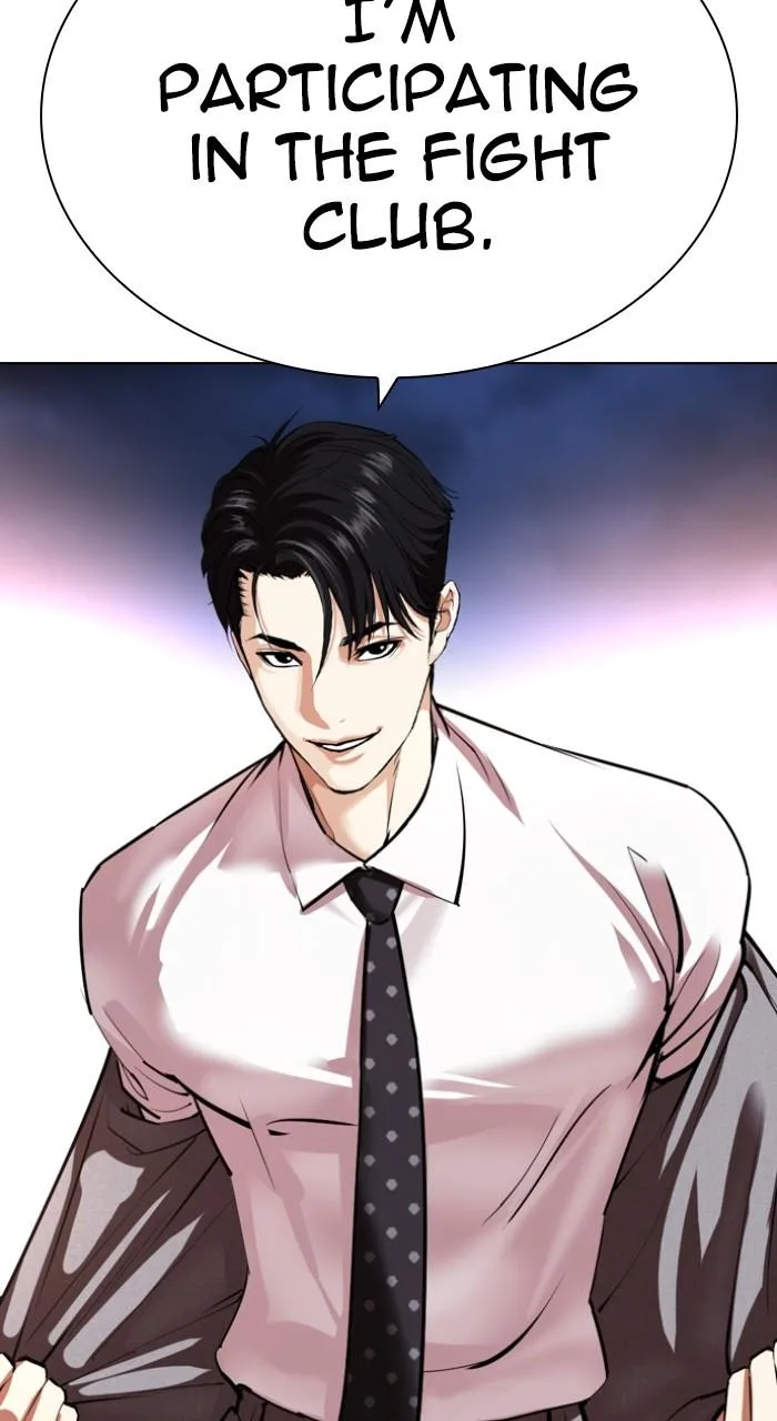 Lookism - Chapter 533 - Page 193